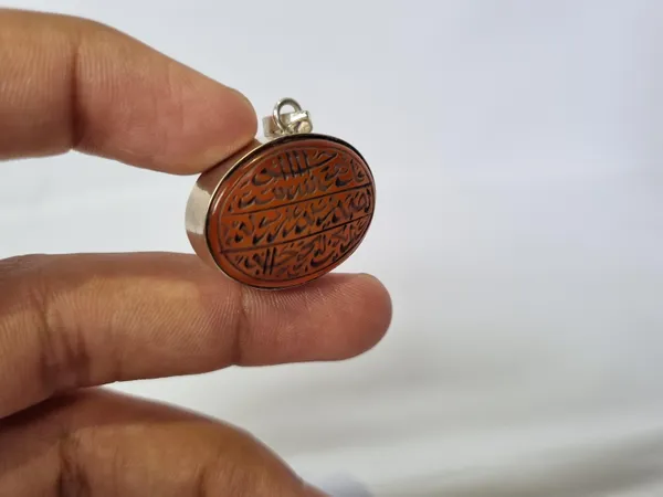 Maroon_Agate_Silver_Surah_Ikhlas_Engraved_Pendant_For_Men