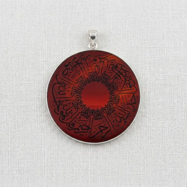 Maroon_Agate_925_Sterling_Silver_Surah_Ikhlas_Pendant_For_Men