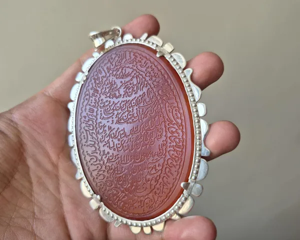 Maroon_Agate_Sterling_Silver_Islamic_Calligraphy_Pendant_For_Men