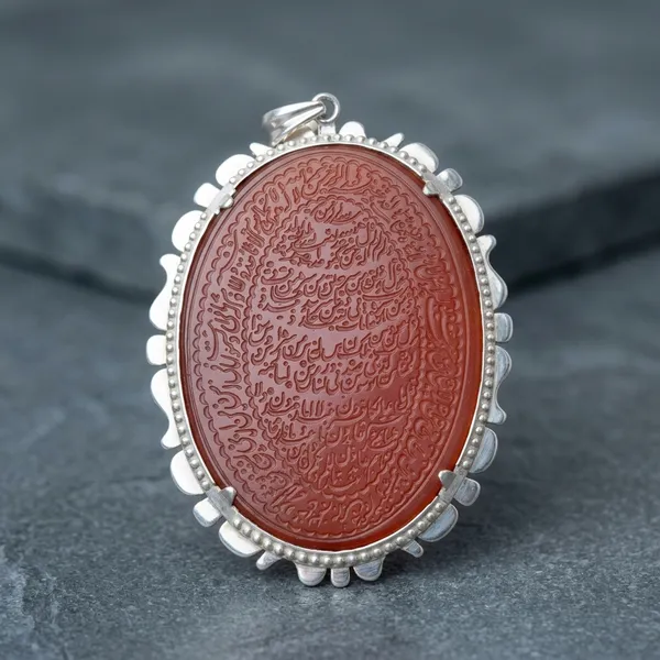 Maroon_Agate_Sterling_Silver_Islamic_Calligraphy_Pendant_For_Men