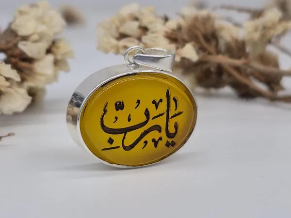 Yellow_Agate_Sterling_Silver_Arabic_Calligraphy_Pendant_For_Men
