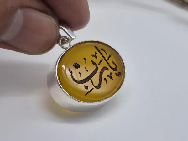 Yellow_Agate_Sterling_Silver_Arabic_Calligraphy_Pendant_For_Men