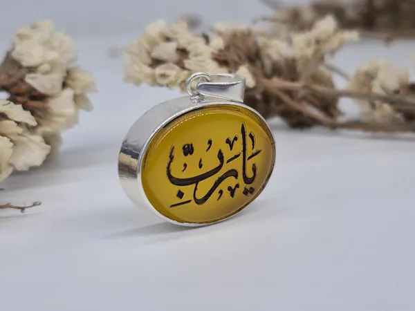 Yellow_Agate_Sterling_Silver_Arabic_Calligraphy_Pendant_For_Men