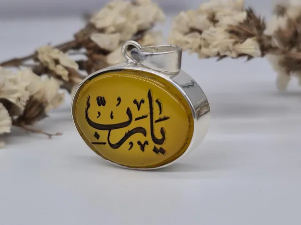 Yellow_Agate_Sterling_Silver_Arabic_Calligraphy_Pendant_For_Men