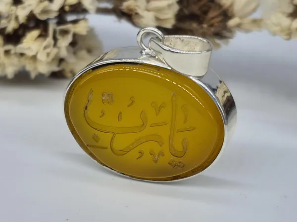 Yellow_Agate_Sterling_Silver_Arabic_Calligraphy_Pendant_For_Men
