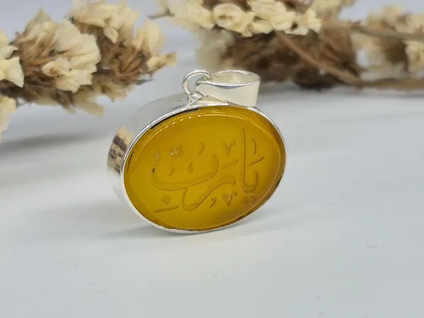 Yellow_Agate_Sterling_Silver_Arabic_Calligraphy_Pendant_For_Men