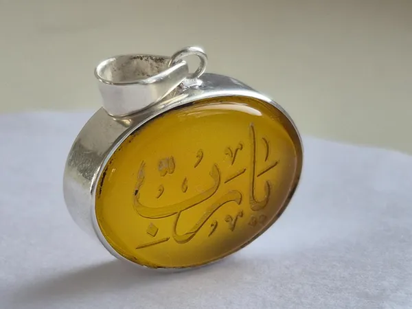 Yellow_Agate_Sterling_Silver_Arabic_Calligraphy_Pendant_For_Men
