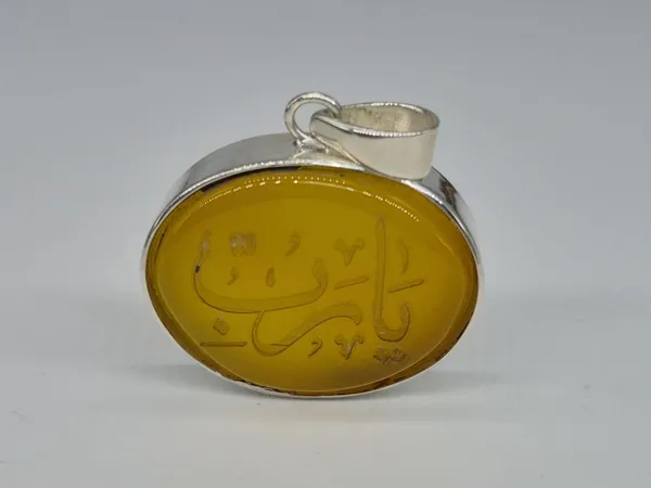 Yellow_Agate_Sterling_Silver_Arabic_Calligraphy_Pendant_For_Men