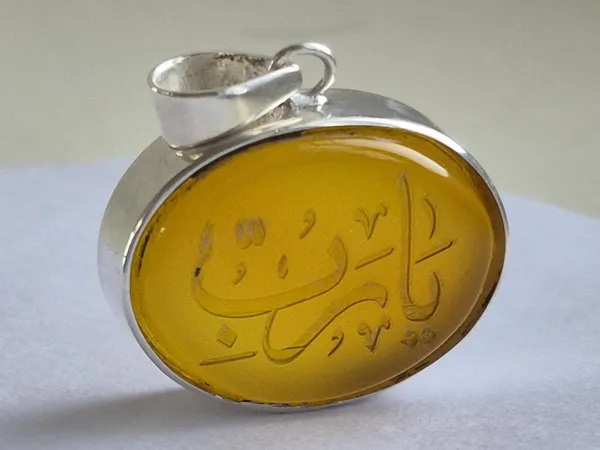 Yellow_Agate_Sterling_Silver_Arabic_Calligraphy_Pendant_For_Men
