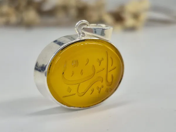 Yellow_Agate_Sterling_Silver_Arabic_Calligraphy_Pendant_For_Men