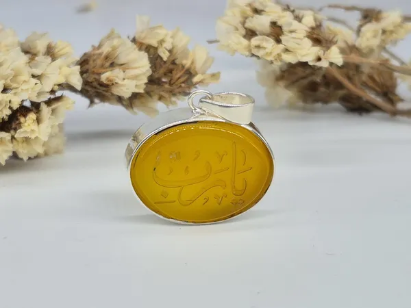 Yellow_Agate_Sterling_Silver_Arabic_Calligraphy_Pendant_For_Men