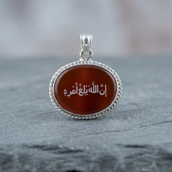 Maroon_Agate_Sterling_Silver_Quranic_Verse_Pendant_For_Men