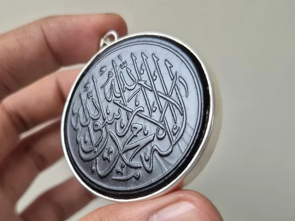 Black_Agate_Sterling_Silver_Kalima_Shahada_Pendant_For_Men