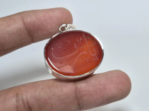 Maroon_Agate_Silver_Ya_Rabbi_Calligraphy_Pendant_For_Men