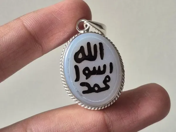 White_Agate_Sterling_Silver_Prophet_Seal_Pendant_For_Men
