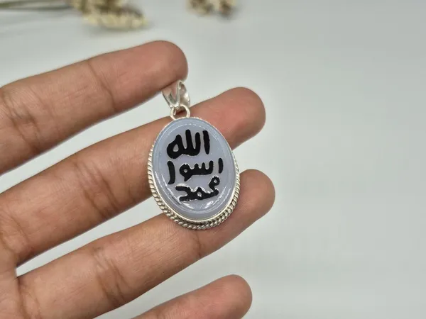 White_Agate_Sterling_Silver_Prophet_Seal_Pendant_For_Men