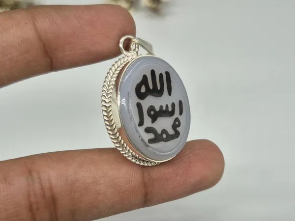 White_Agate_Sterling_Silver_Prophet_Seal_Pendant_For_Men