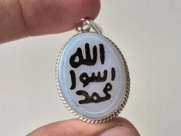 White_Agate_Sterling_Silver_Prophet_Seal_Pendant_For_Men