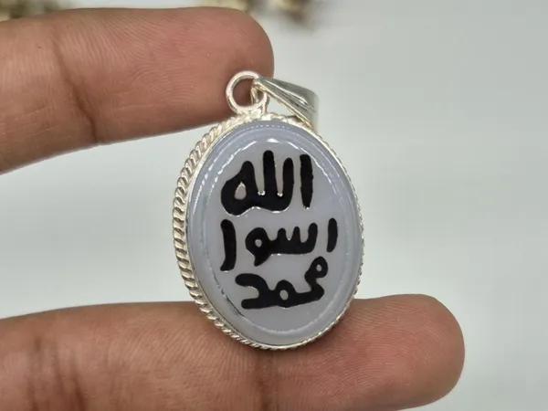 White_Agate_Sterling_Silver_Prophet_Seal_Pendant_For_Men