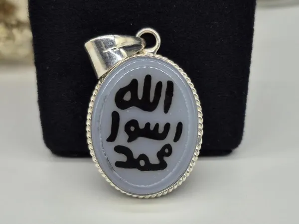 White_Agate_Sterling_Silver_Prophet_Seal_Pendant_For_Men