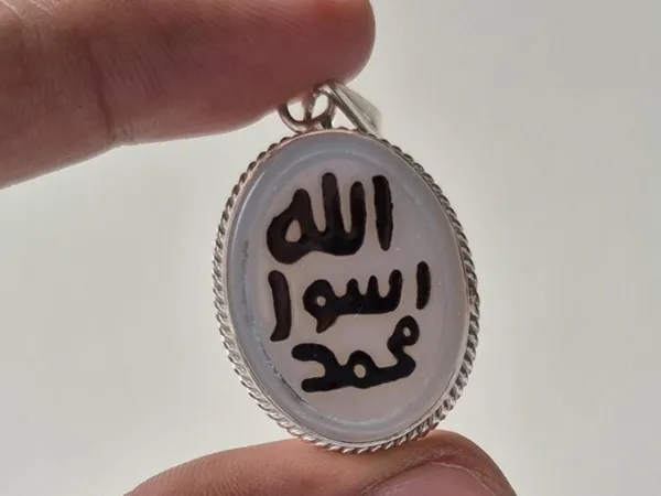 White_Agate_Sterling_Silver_Prophet_Seal_Pendant_For_Men