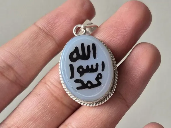White_Agate_Sterling_Silver_Prophet_Seal_Pendant_For_Men