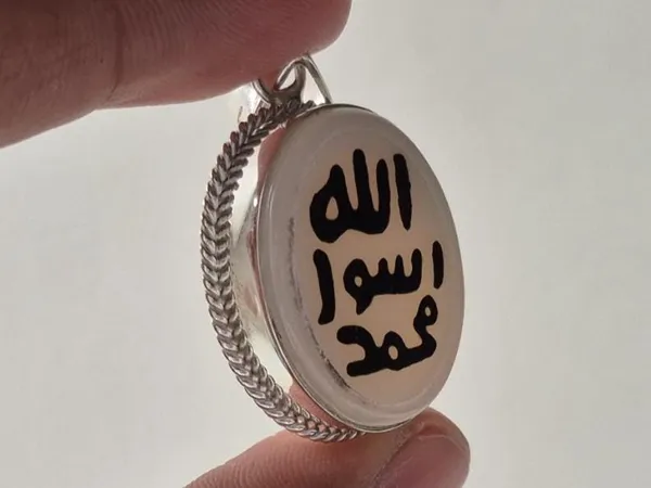 White_Agate_Sterling_Silver_Prophet_Seal_Pendant_For_Men