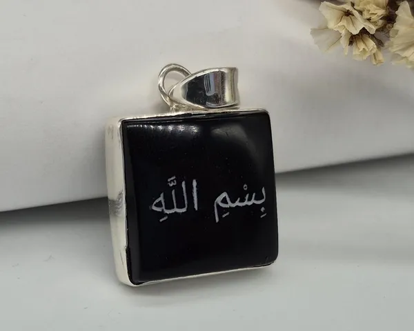 Black_Onyx_Sterling_Silver_Bismillah_Calligraphy_Pendant_For_Men
