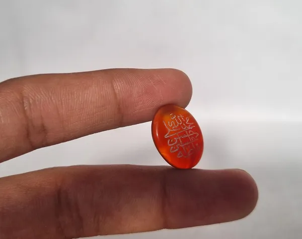Maroon_Agate_Islamic_Names_Calligraphy_Engraved_Pendant_For_Men