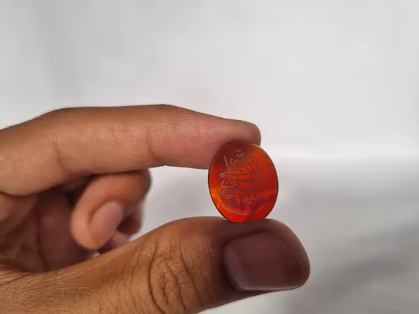 Maroon_Agate_Islamic_Names_Calligraphy_Engraved_Pendant_For_Men