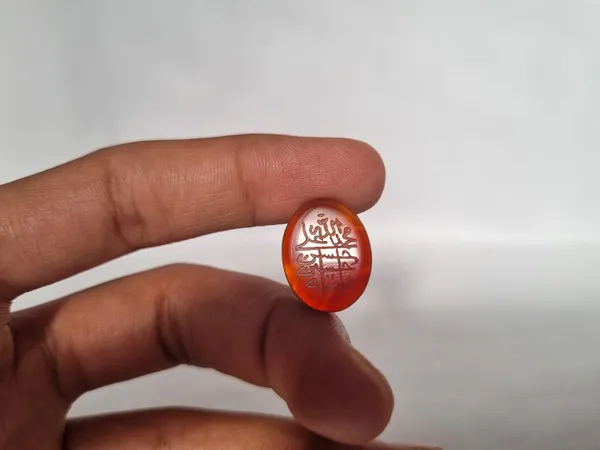 Maroon_Agate_Islamic_Names_Calligraphy_Engraved_Pendant_For_Men