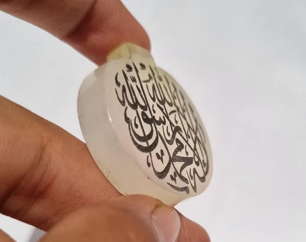 White_Aventurine_Kalima_Shahada_Engraved_Pendant_For_Men