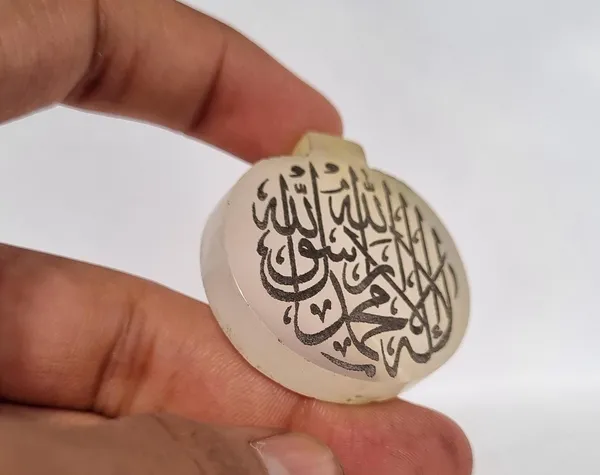 White_Aventurine_Kalima_Shahada_Engraved_Pendant_For_Men