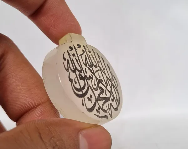 White_Aventurine_Kalima_Shahada_Engraved_Pendant_For_Men