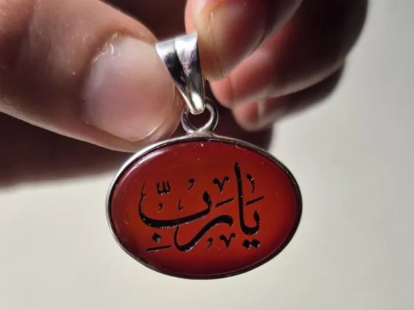 Maroon_Agate_Sterling_Silver_Ya_Rabbi_Engraved_Pendant_For_Men