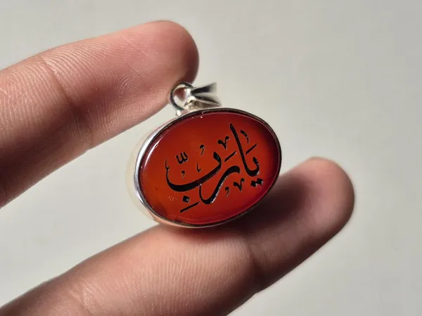Maroon_Agate_Sterling_Silver_Ya_Rabbi_Engraved_Pendant_For_Men