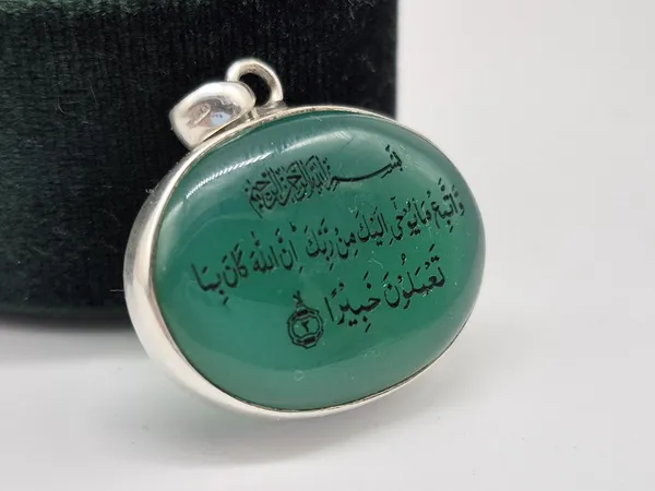 Sky_Blue_Agate_925_Sterling_Silver_Quranic_Verse_Engraved_Pendant_For_Men