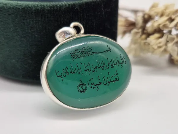 Sky_Blue_Agate_925_Sterling_Silver_Quranic_Verse_Engraved_Pendant_For_Men