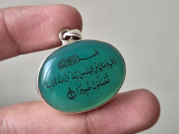 Sky_Blue_Agate_925_Sterling_Silver_Quranic_Verse_Engraved_Pendant_For_Men