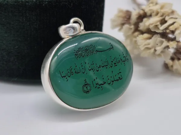 Sky_Blue_Agate_925_Sterling_Silver_Quranic_Verse_Engraved_Pendant_For_Men