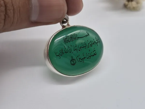 Sky_Blue_Agate_925_Sterling_Silver_Quranic_Verse_Engraved_Pendant_For_Men