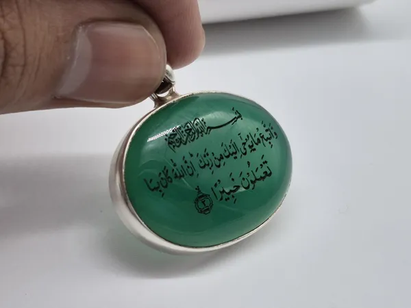 Sky_Blue_Agate_925_Sterling_Silver_Quranic_Verse_Engraved_Pendant_For_Men