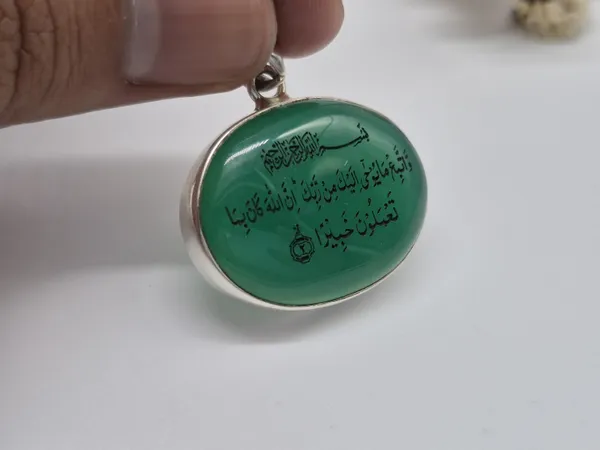 Sky_Blue_Agate_925_Sterling_Silver_Quranic_Verse_Engraved_Pendant_For_Men