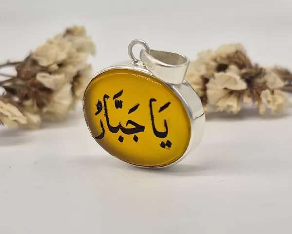 Yellow_Agate_925_Sterling_Silver_Ya_Jabbar_Engraved_Pendant_For_Men