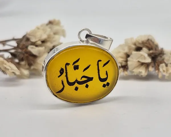 Yellow_Agate_925_Sterling_Silver_Ya_Jabbar_Engraved_Pendant_For_Men
