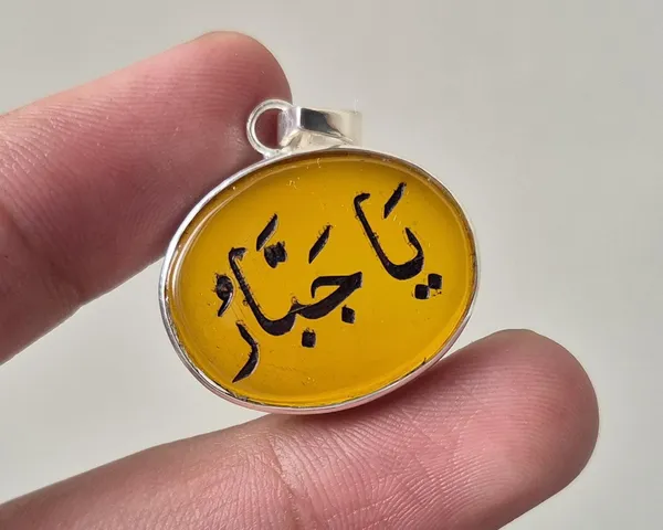 Yellow_Agate_925_Sterling_Silver_Ya_Jabbar_Engraved_Pendant_For_Men