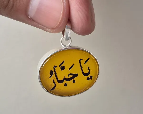 Yellow_Agate_925_Sterling_Silver_Ya_Jabbar_Engraved_Pendant_For_Men
