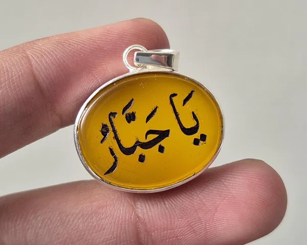 Yellow_Agate_925_Sterling_Silver_Ya_Jabbar_Engraved_Pendant_For_Men