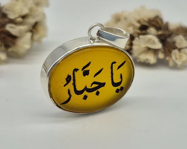 Yellow_Agate_925_Sterling_Silver_Ya_Jabbar_Engraved_Pendant_For_Men