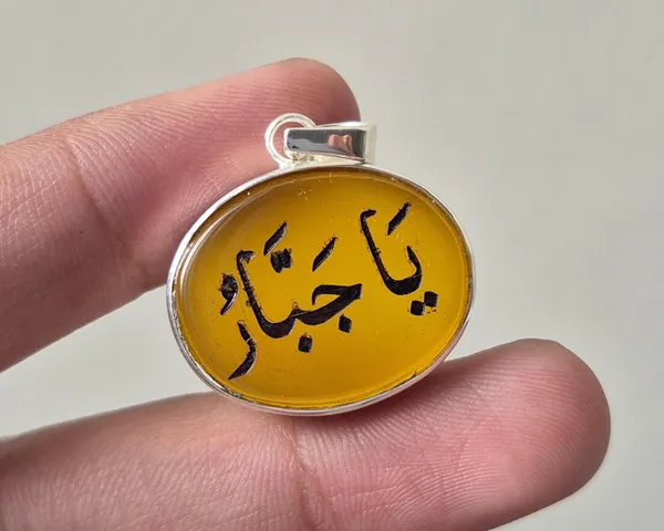 Yellow_Agate_925_Sterling_Silver_Ya_Jabbar_Engraved_Pendant_For_Men